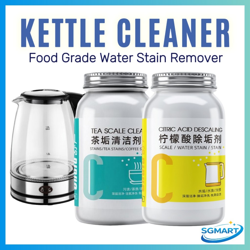 Lemon Citric Acid Stain Scale Remover Kettle Cleaner Kettle Descaling ...