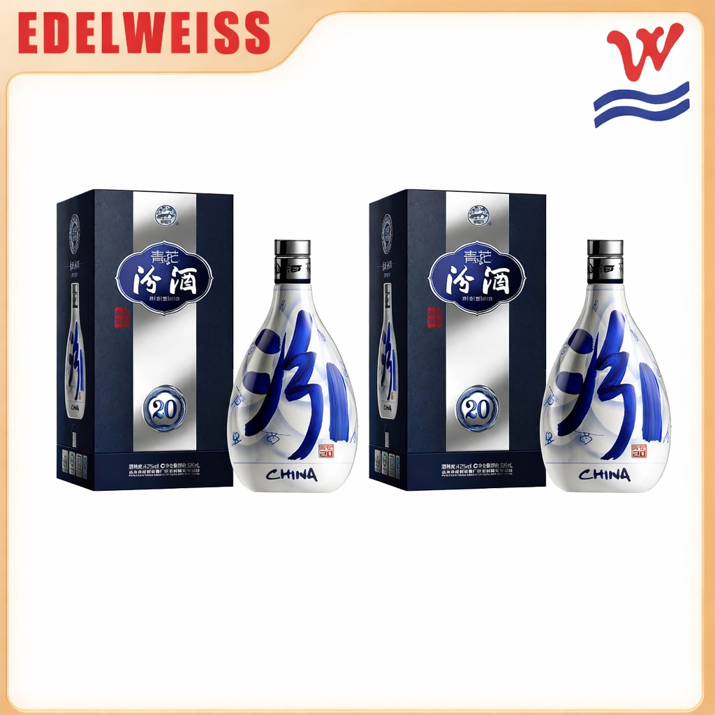 その他 QINGHUA FENJIU 475ml 42% Qinghua Fenjiu 42% 500ml Light Aroma Chinese Baijiu | Premium