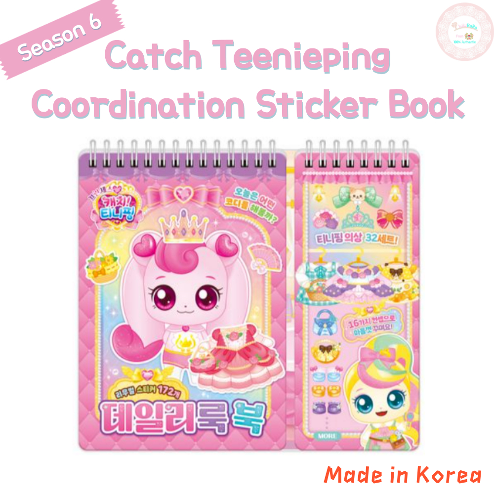 Season 6 Princess Catch Teenieping Stickers Teenieping Costume Stickers ...