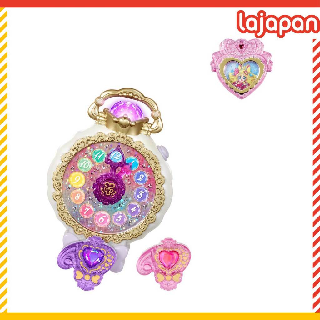 Bandai Detective PreCure! Transform! Jewel Cure Watch Bonus PreCure ...