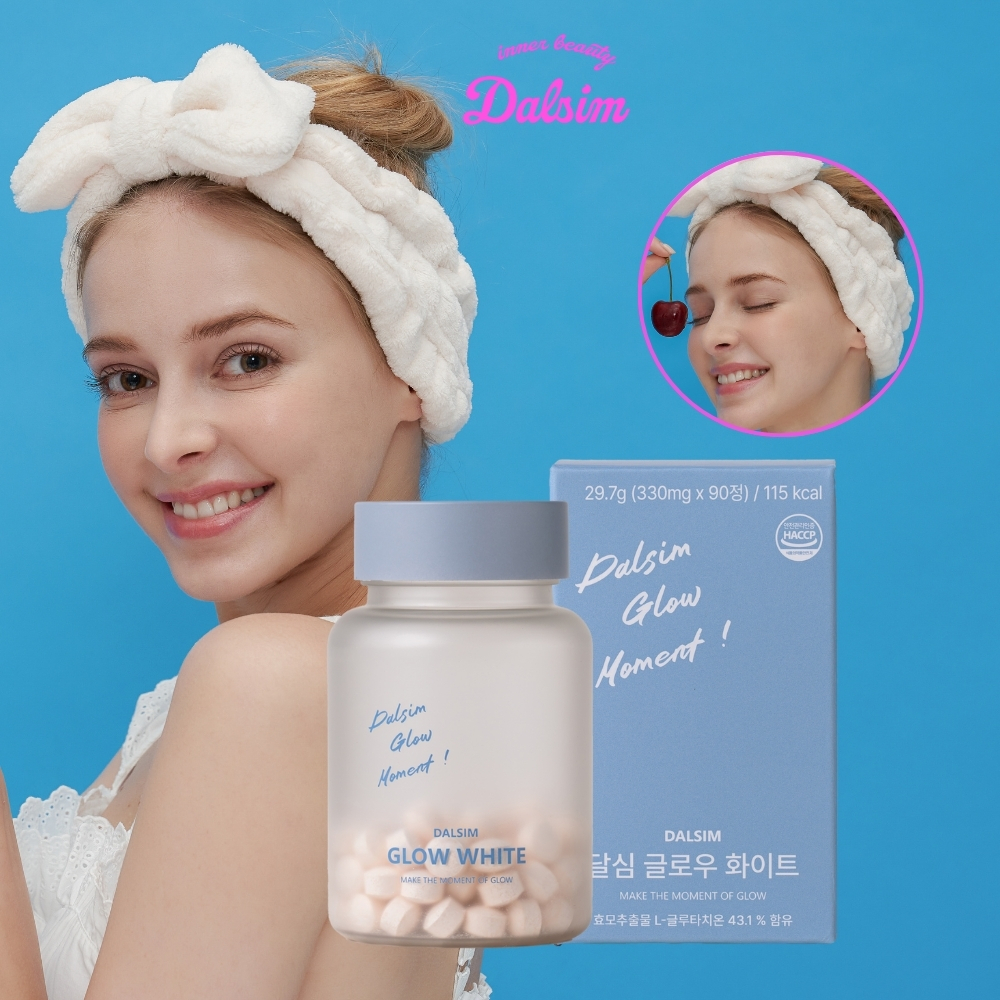 DALSIM OFFICIAL] Glow White Glutathione + Collagen Supplement for Skin  Brightening – 90 Tablets | Korean Whitening & Anti-Aging Pills