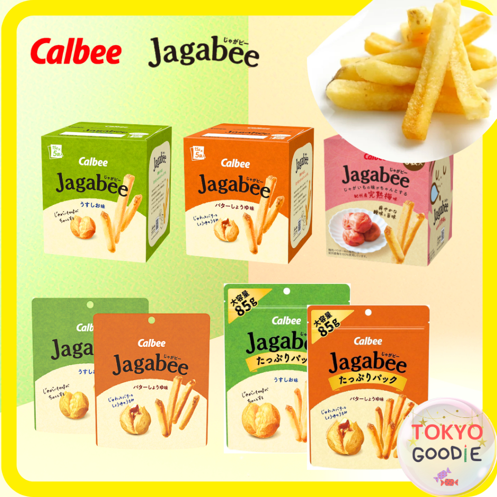 Buy Calbee potato chip At Sale Prices Online - April 2026 | Shopee ...