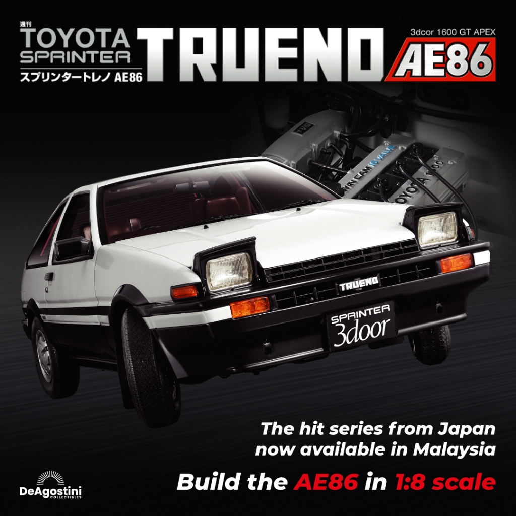 TOYOTA SPRINTER TRUENO AE86 (Single Issue) | Shopee Singapore
