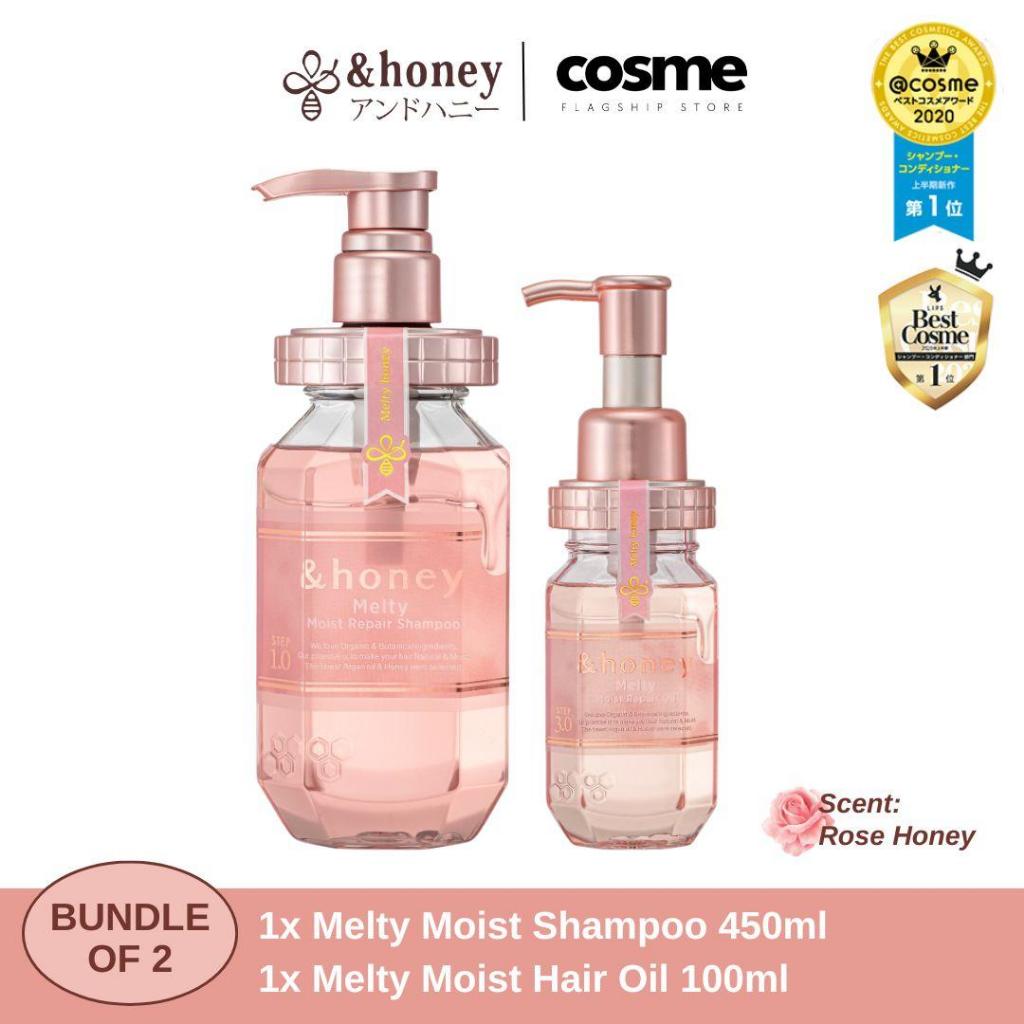 2PCS BUNDLE] &honey Deep Moist / Melty Moist / Sakura / Creamy