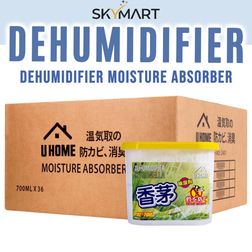 [Carton] XL 700ml Dehumidifier Moisture Absorber Charcoal Dehumidifier ...