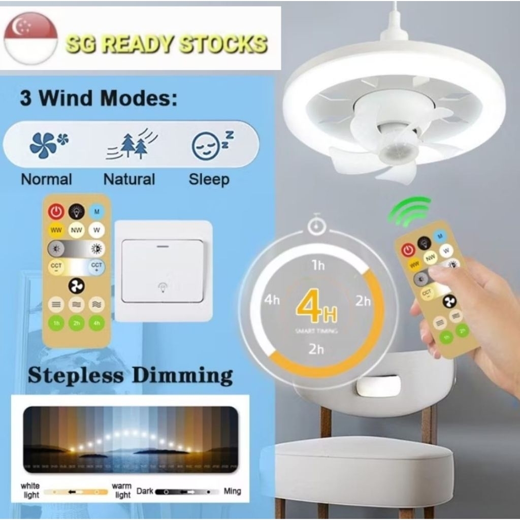 [SG🇸🇬Seller] E27 360° Rotation 48/60W LED Ceiling Fan Light with Remote ...