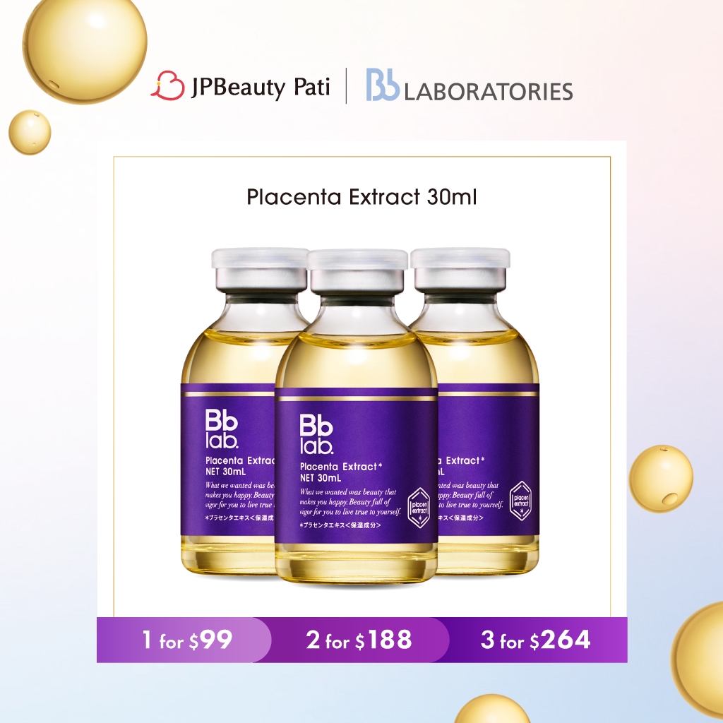 Bundle of 3]Bb LABORATORIES Bb lab. Placenta Extract 30ml 日本苾莱