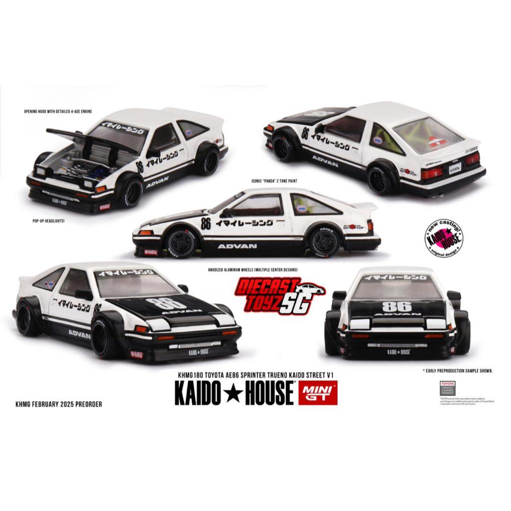 DIECAST TOYZ SG, Online Shop | Shopee Singapore