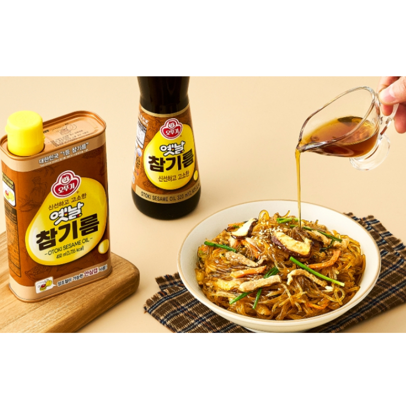 Buy Sesame Oil korean At Sale Prices Online - October 2026 | Shopee ...