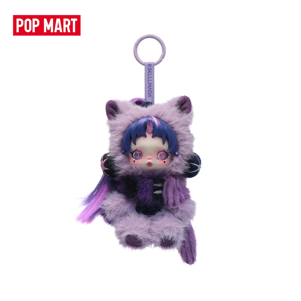 POP MART θ SKULLPANDA x My Little Pony Series Plush Doll Pendant