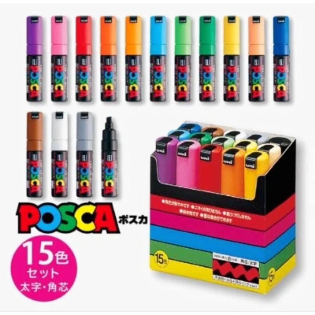 Buy posca markers At Sale Prices Online - August 2026 | Shopee Singapore