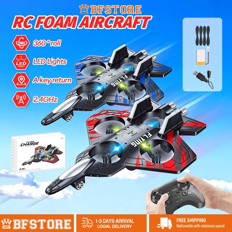 Foam Remote Control Airplane 2.4G Stunt Remote Control Foam Fighter ...