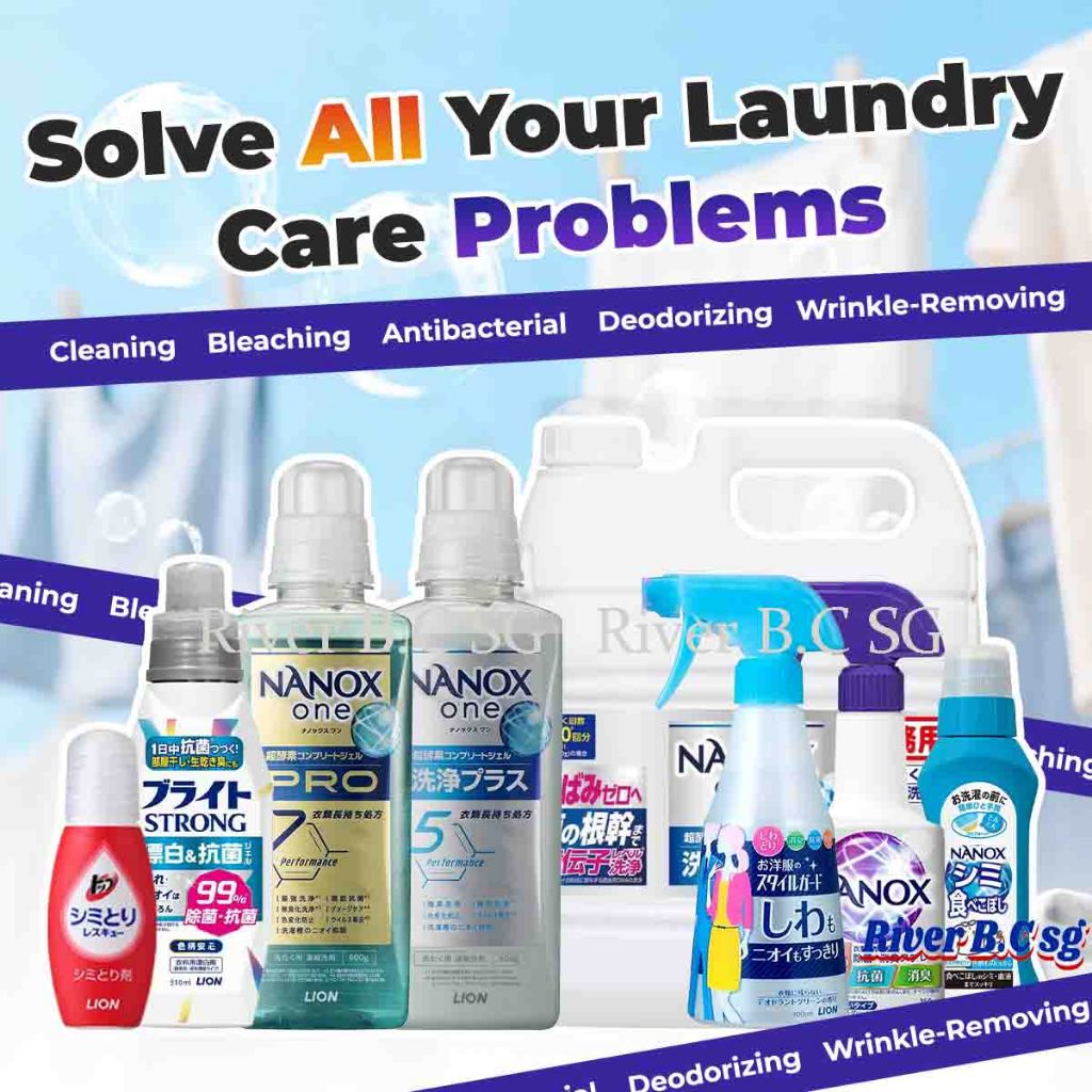 Lion TOP Super NANOX Ultra-Concentrated Liquid Laundry Detergent ...