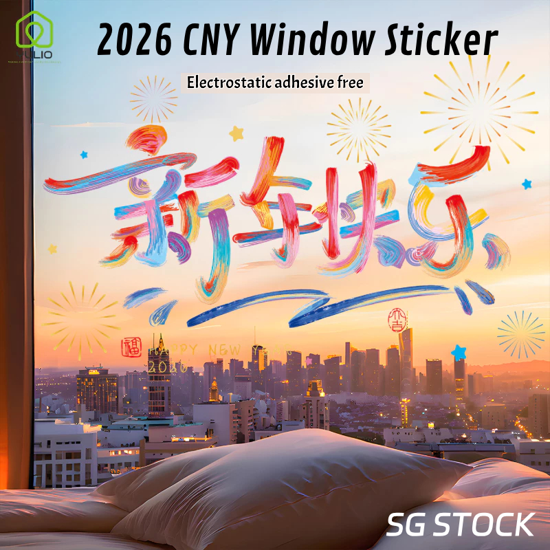 [SG] 2026 Year CNY Window Sticker Horse CNY Electrostatic Window ...
