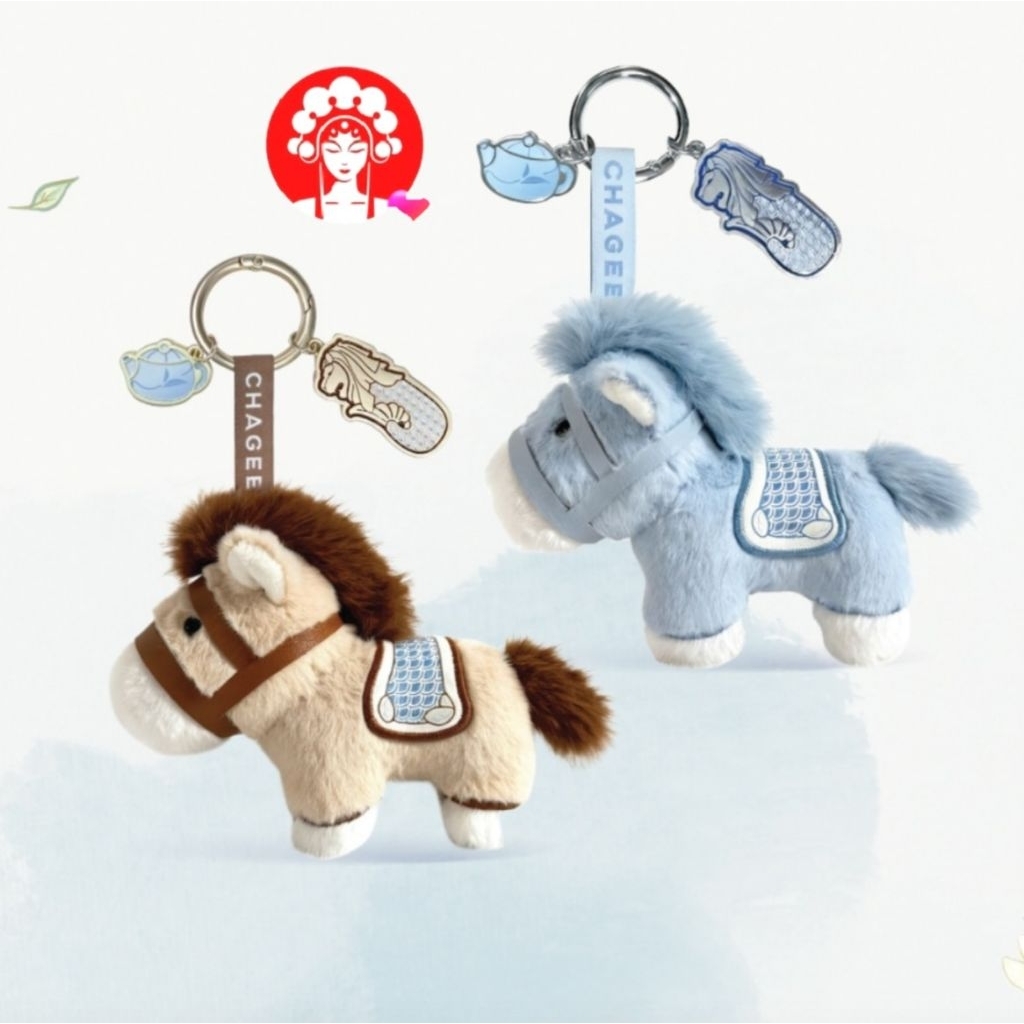 CHAGEE Pony Plushie Charm Keychain Singapore Exclusive Limited