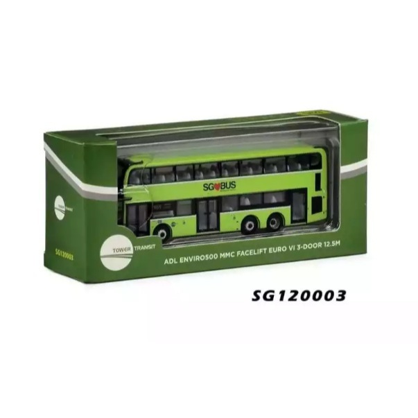 READY STOCK : Singapore Bus 1/120 Scale ADL 3 Door B9TL Service