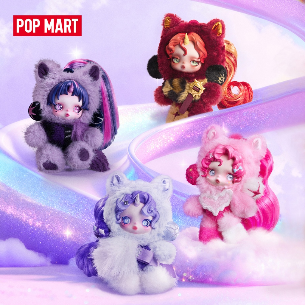 POP MART θ SKULLPANDA x My Little Pony Series Plush Doll Pendant