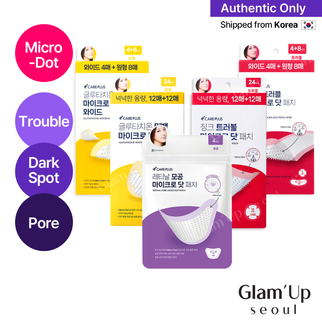 glutathione 1500mg injection @snp_global #snp #snppartner #eyepatch, #darkcircles #eyebags #eyecare  UTATHIONE POWER: Glutathione Toning Patch helps skin tone improvement by  targeting dark spots and hidden blemish areas for a more