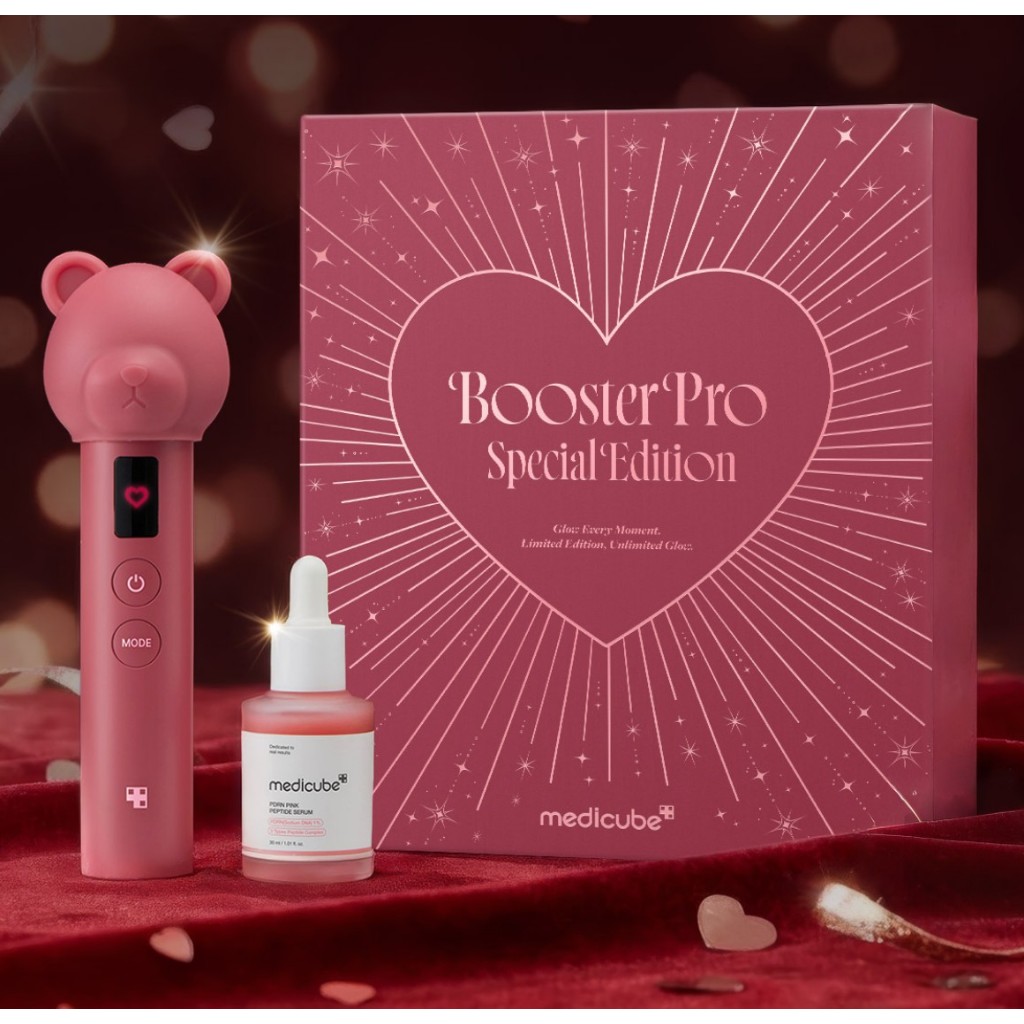 [Medicube] AGE-R Booster Pro Special Edition Holiday Gift Set | Shopee ...
