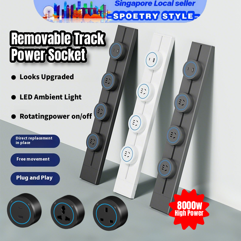 【SG】Power Track Socket Home Kitchen Appliances Power Rail Plug Adapter ...