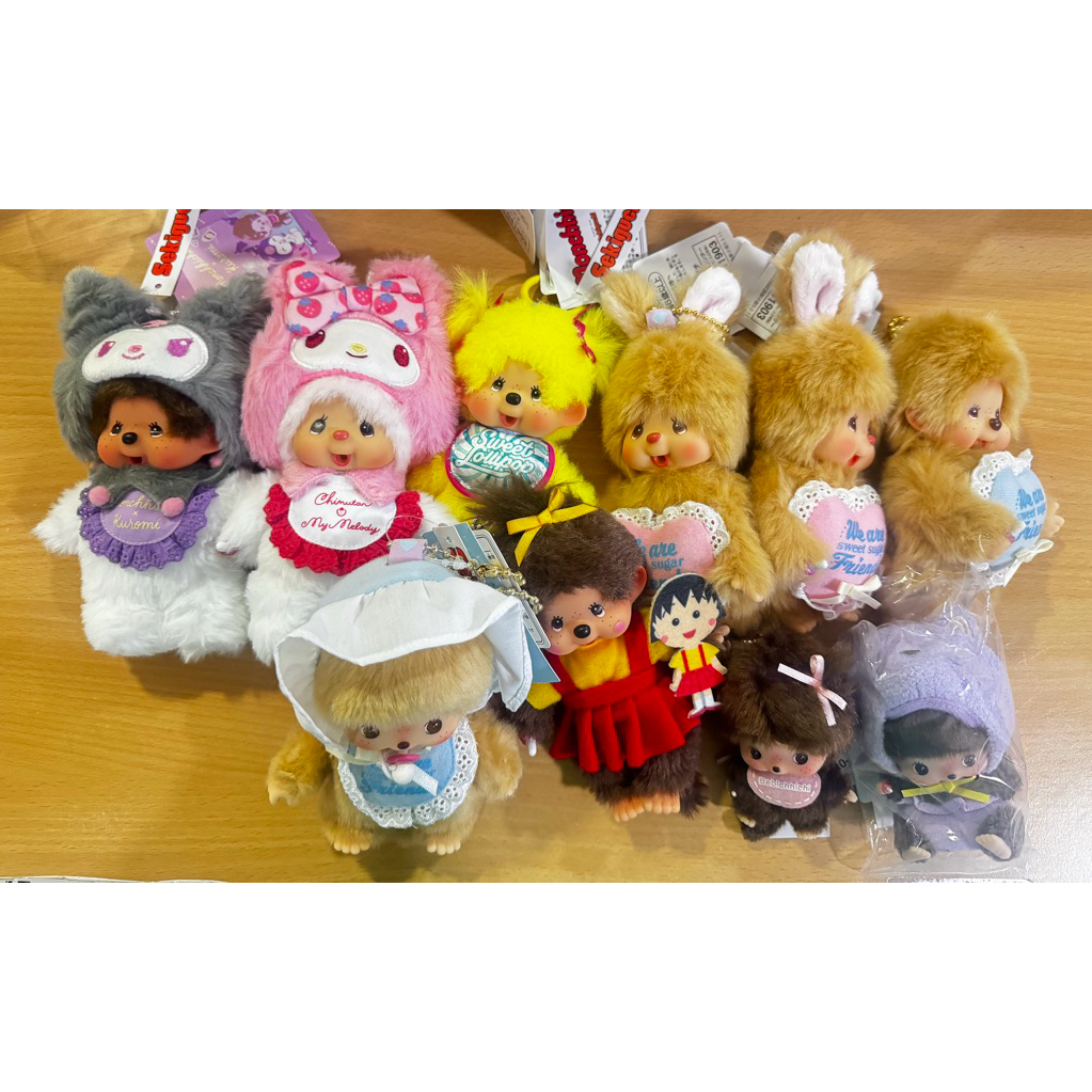 MONCHHICHI] My Melody's 50th anniversary and Kuromi's 20th