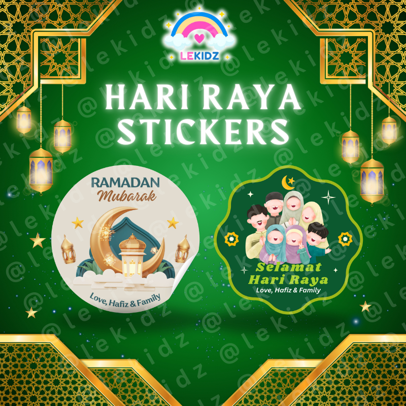 Hari Raya Eid Mubarak Stickers | Green Packet Seal | Raya Tibits, Kuih ...