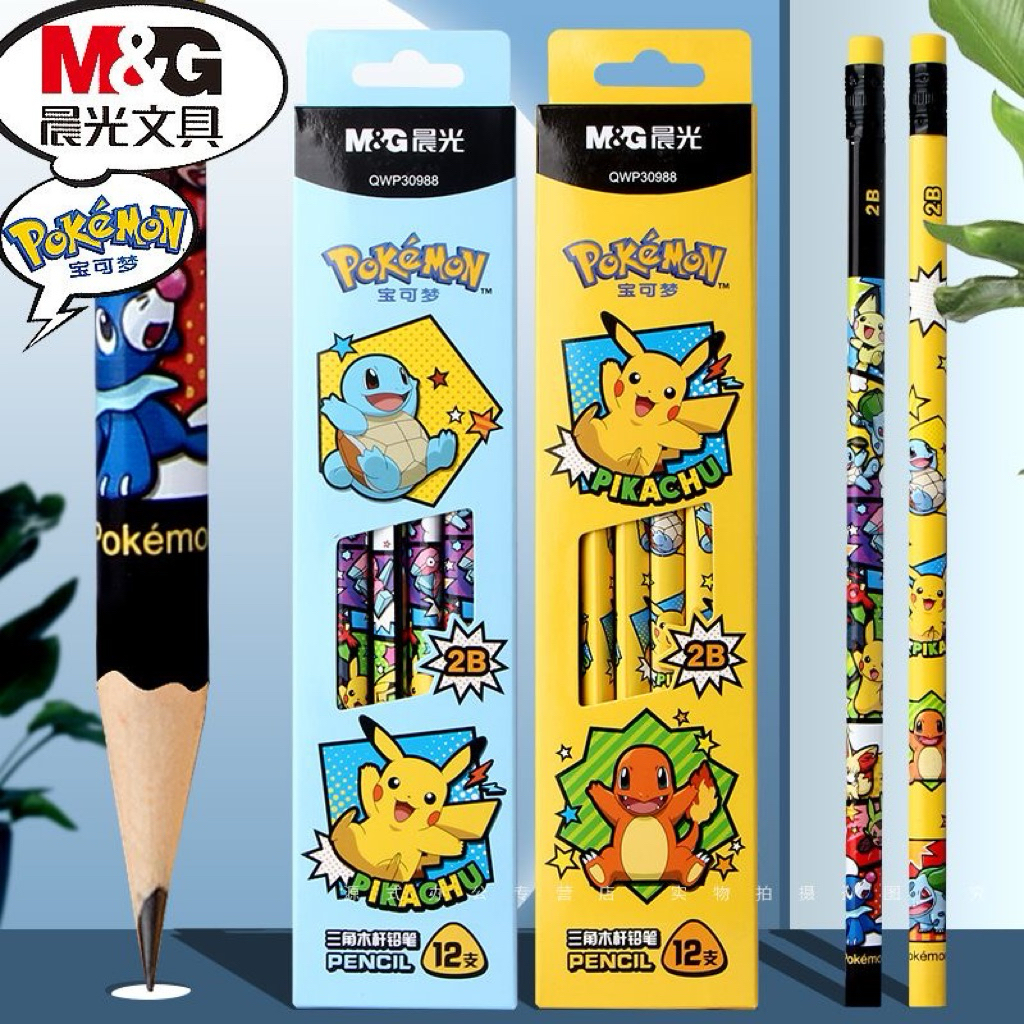 [SG]Pokemon pikachu pencil set 2B exam grade pencil M&G drawing writing ...
