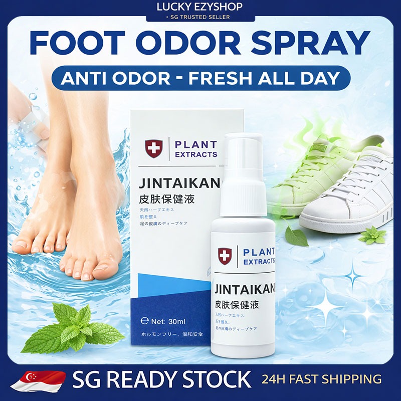 SG STOCK Foot Odor Spray 30ml Anti Odor Foot Spray Athlete Foot Care ...