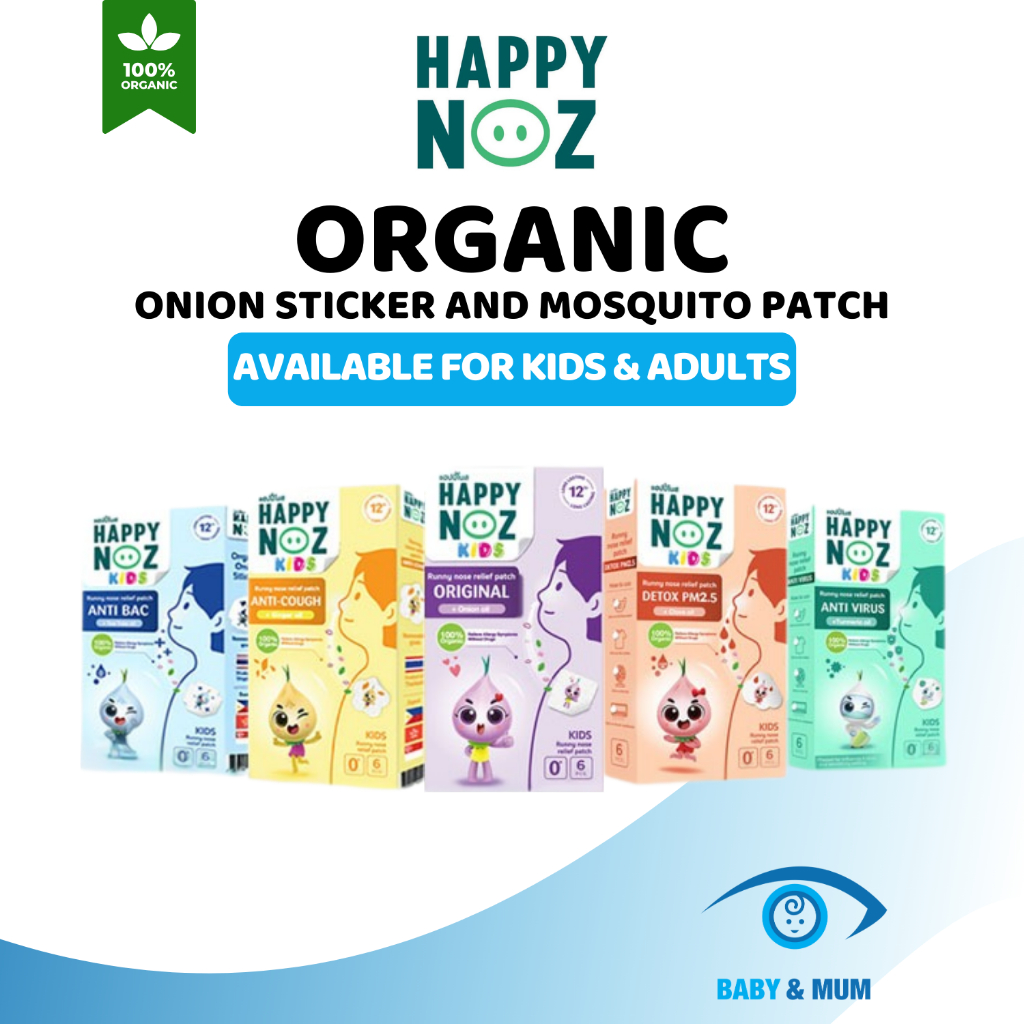 Happy Noz Organic Onion Patch | Natural Cough & Nasal Relief Patch | SG ...