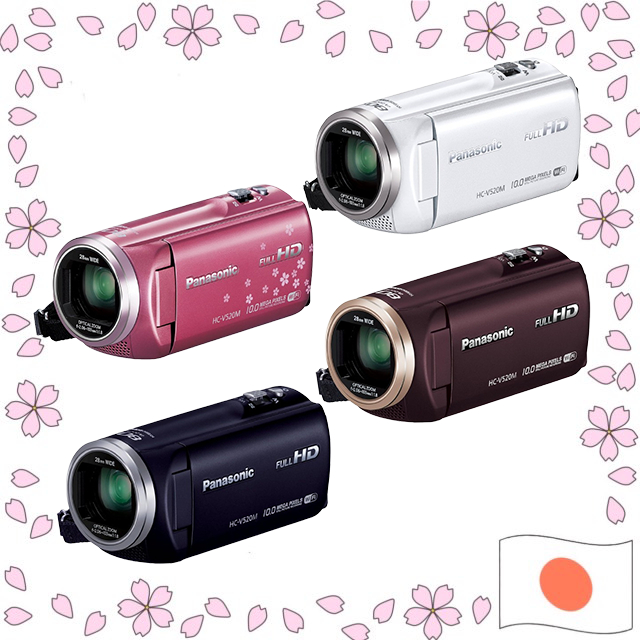 No Battery Panasonic HC-V520M Full HD Digital Camcorder 32GB Built