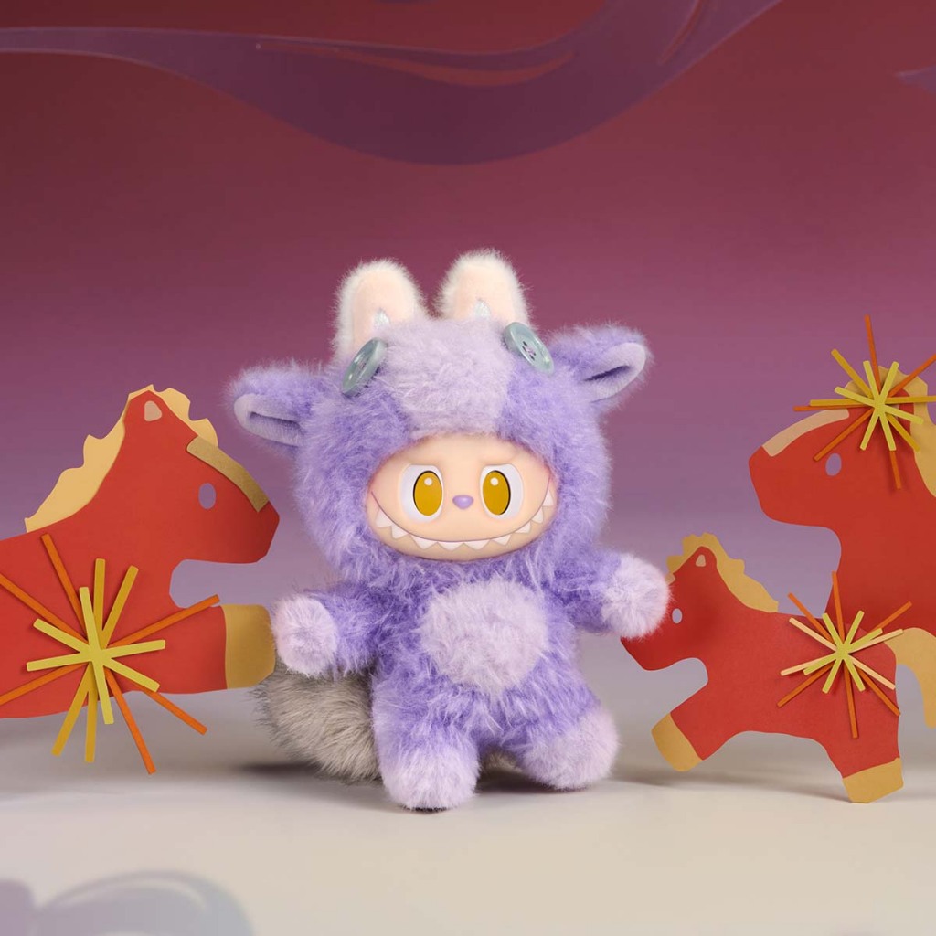 POP MART Have a Good Run Series - Plush Pendant Blind Box | Shopee