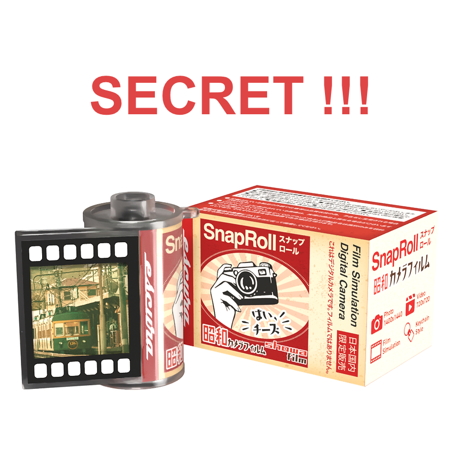 Escura SnapRoll Film Simulation Digital Camera (Blind Box) - 1 Box
