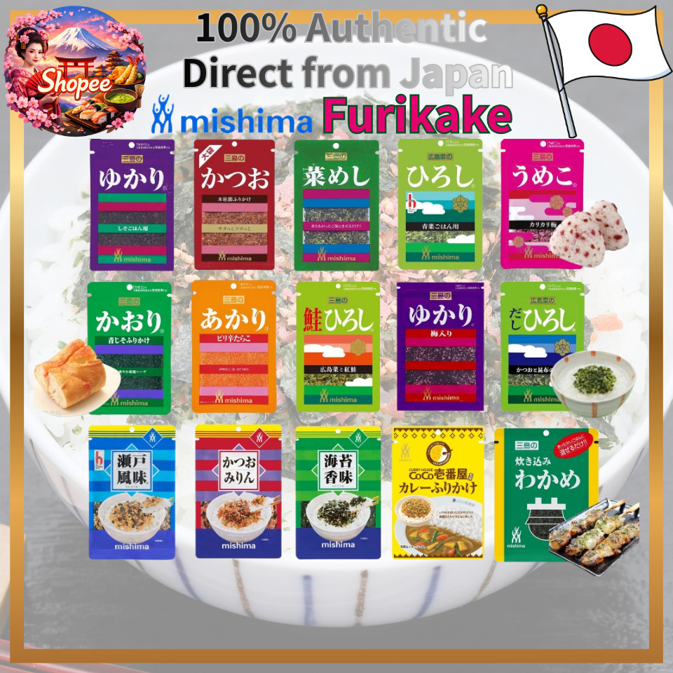 Mishima Japanese Furikake Rice Seasoning | Variations Available Rice ...