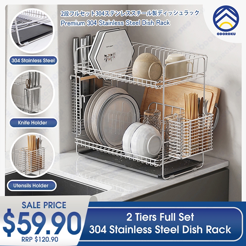 ODOROKU Premium 2 Tier 304 Stainless Steel Dish Rack Full Set with ...