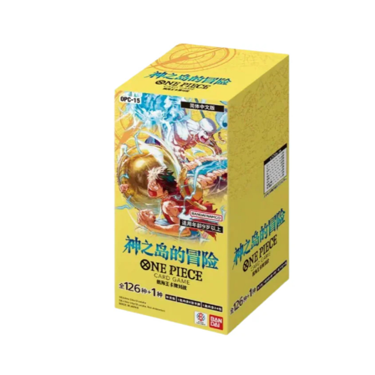 op eb02 booster box Amazon.com: English Memorial Collection Anime 25th Extra Booster Box Display Factory Sealed for EB02 One Piece English TCG (24 Packs) : Toys & Games To add even more excitement One Piece OP-02 Paramount War