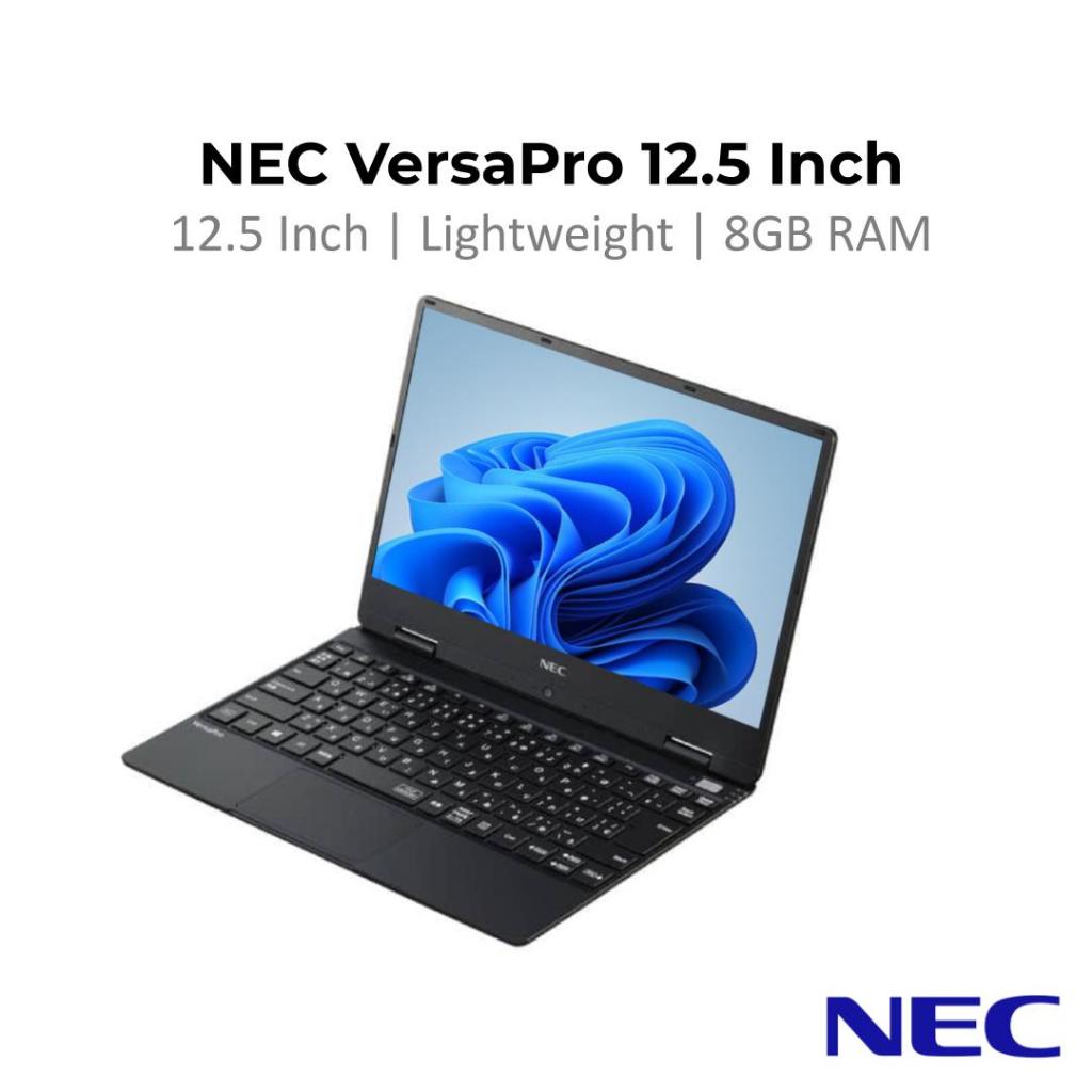 Refurbished] NEC VersaPro Laptop | 12.5 Inch | VersaPro Series