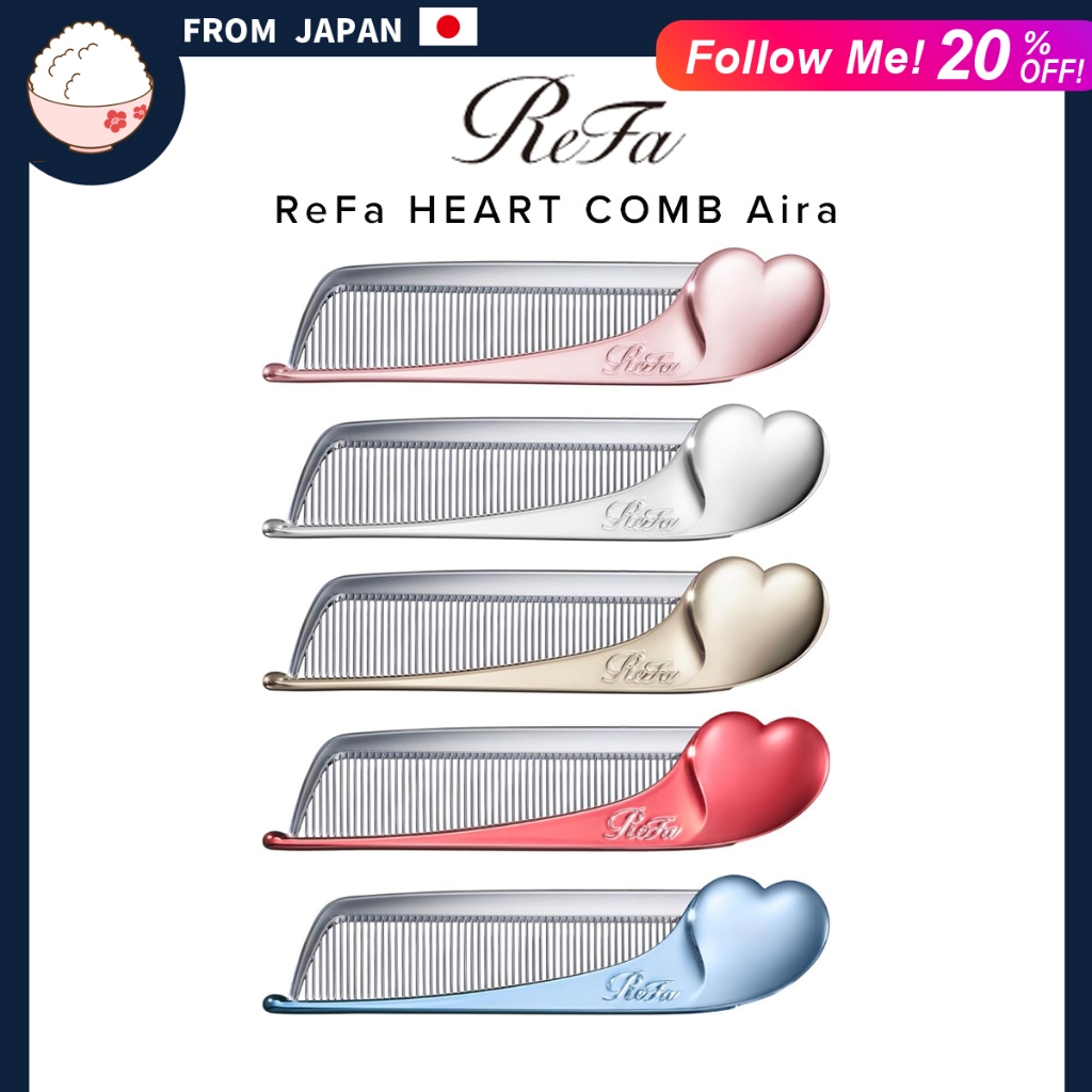 ReFa HEART COMB Aira Hair Comb Hair Care [ From Japan ] | Shopee Singapore