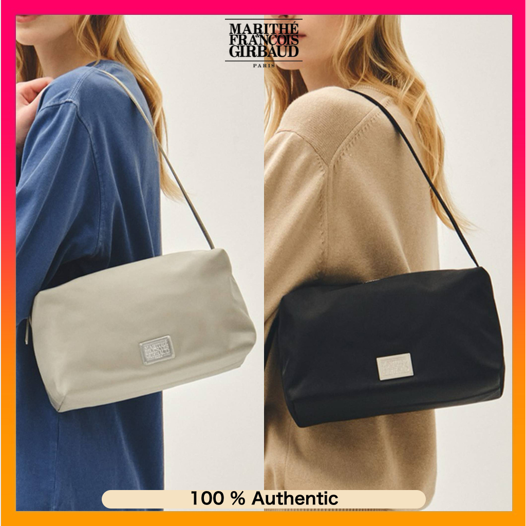MARITHE FRANCOIS GIRBAUD Classic Logo Nylon Box Bag - 2 Colors