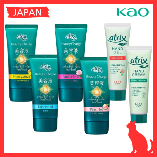 [Japan] Kao Atrix Hand Cream / Beauty Charge Serum | Non-Sticky ...