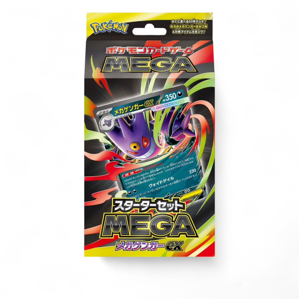 gengar-pokemon-card-game-mega-starter-set-mega-mega-gengar-ex-direct