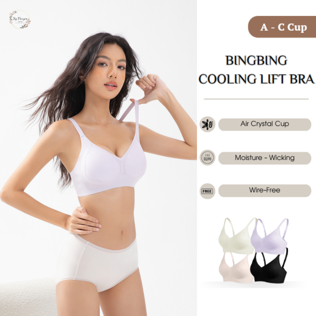 我的花匠 My Florgen - BingBing Coolin Lift Bra - So Cool So Shaped | Shopee ...