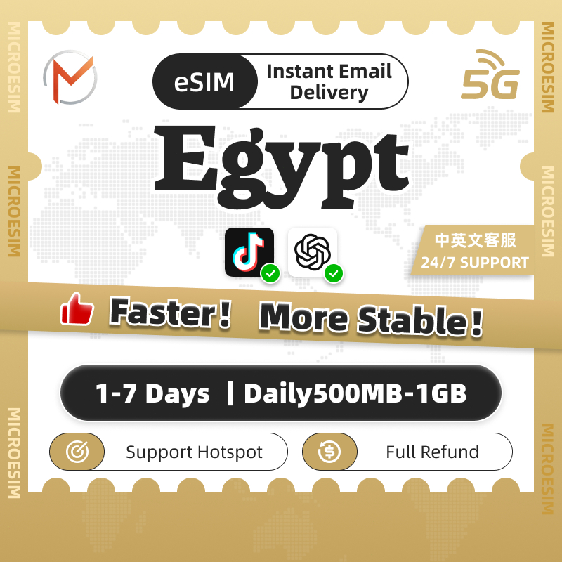 eSIM Egypt 1-7days High Speed Unlimited Data | Roming Data | Instant ...