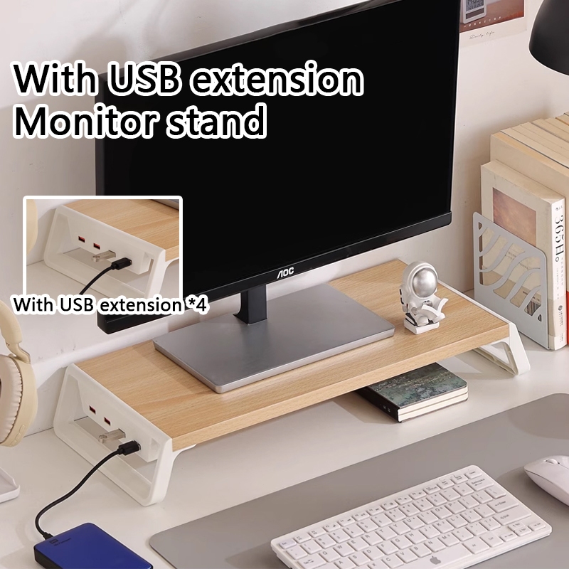 【SG】Wooden monitor stand with USB monitor stand computer heightening ...