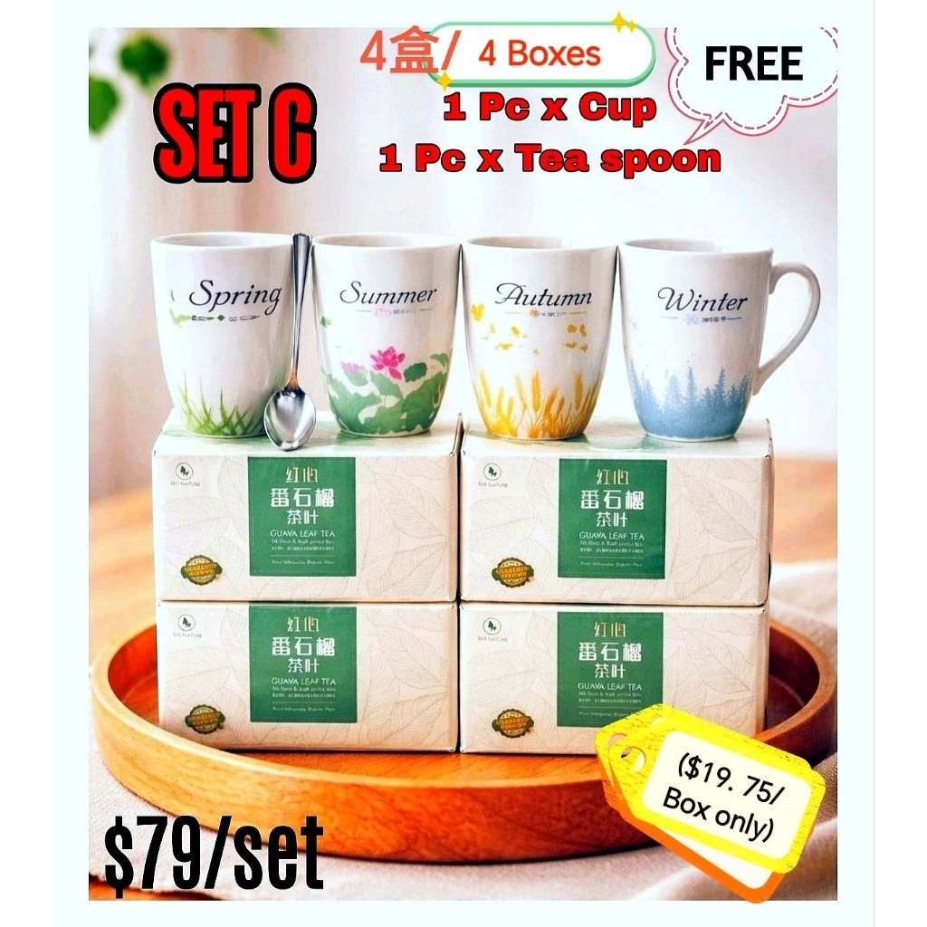 [TKT Nature]New Upgraded Version 4 Box + Free 1 Set Tea Cup+Spoon ...