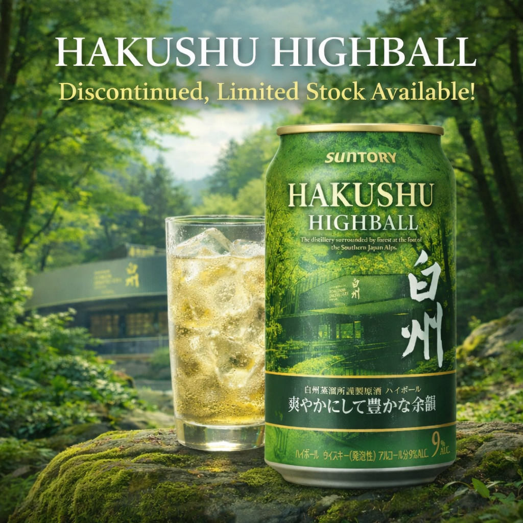 Limited Stock Suntory Hakushu Highball Can Smoky Balanced