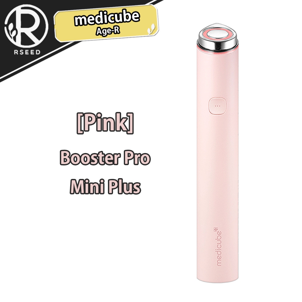 BOOSTER PRO ピンク medicube Medicube Age-R Booster Pro Ex Pink | Cult Beauty