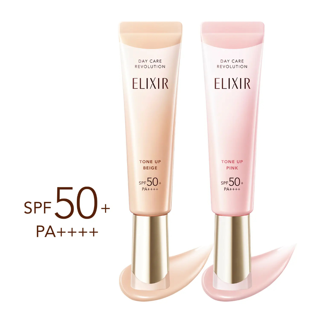 ELIXIR Day Care Revolution SPF50+ PA++++ Brightening UV Revolution