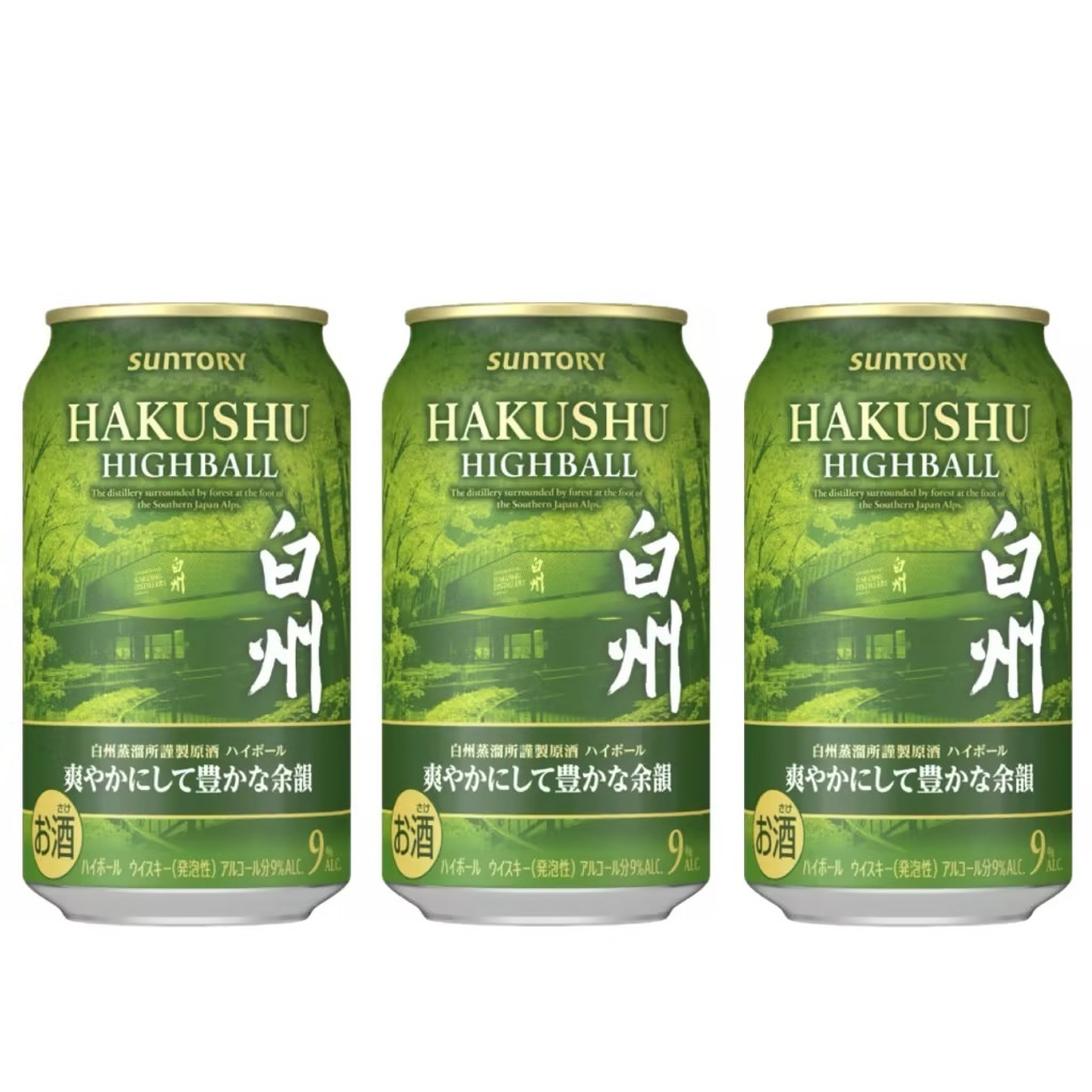 HAKUSHU HIGHBALL 350ml缶 9% Limited Stock Suntory Hakushu Highball Can Smoky Balanced