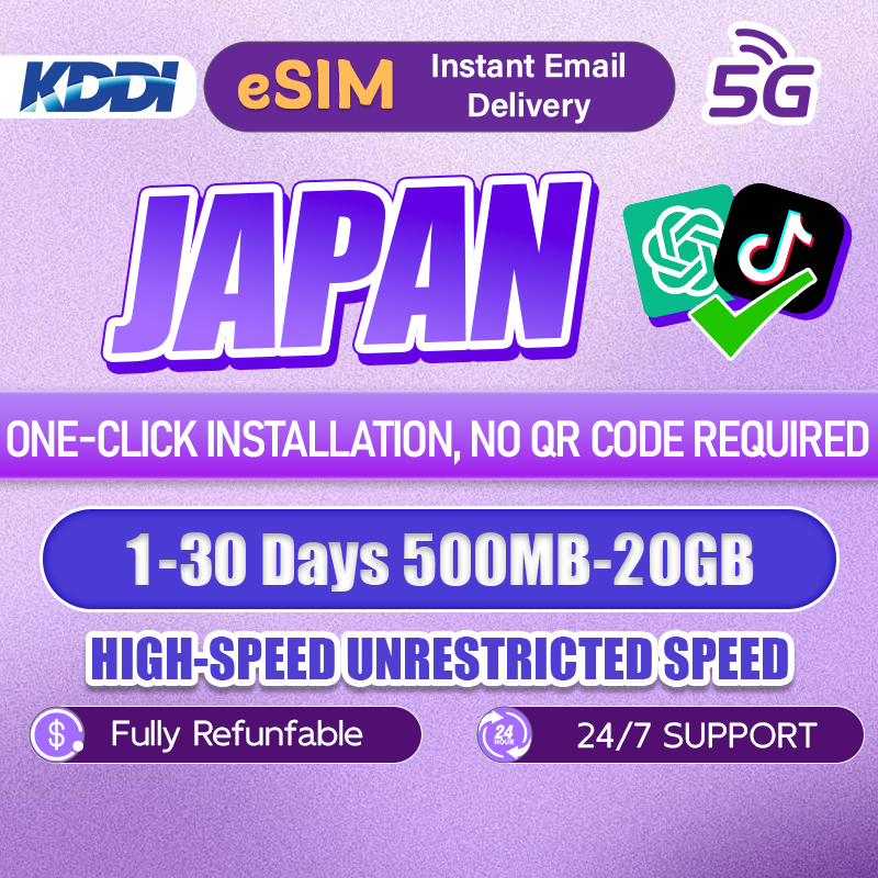 CSL Japan eSIM 5G 1-30 Days High-Speed Data 500MB-20GB esim Japan SIM ...