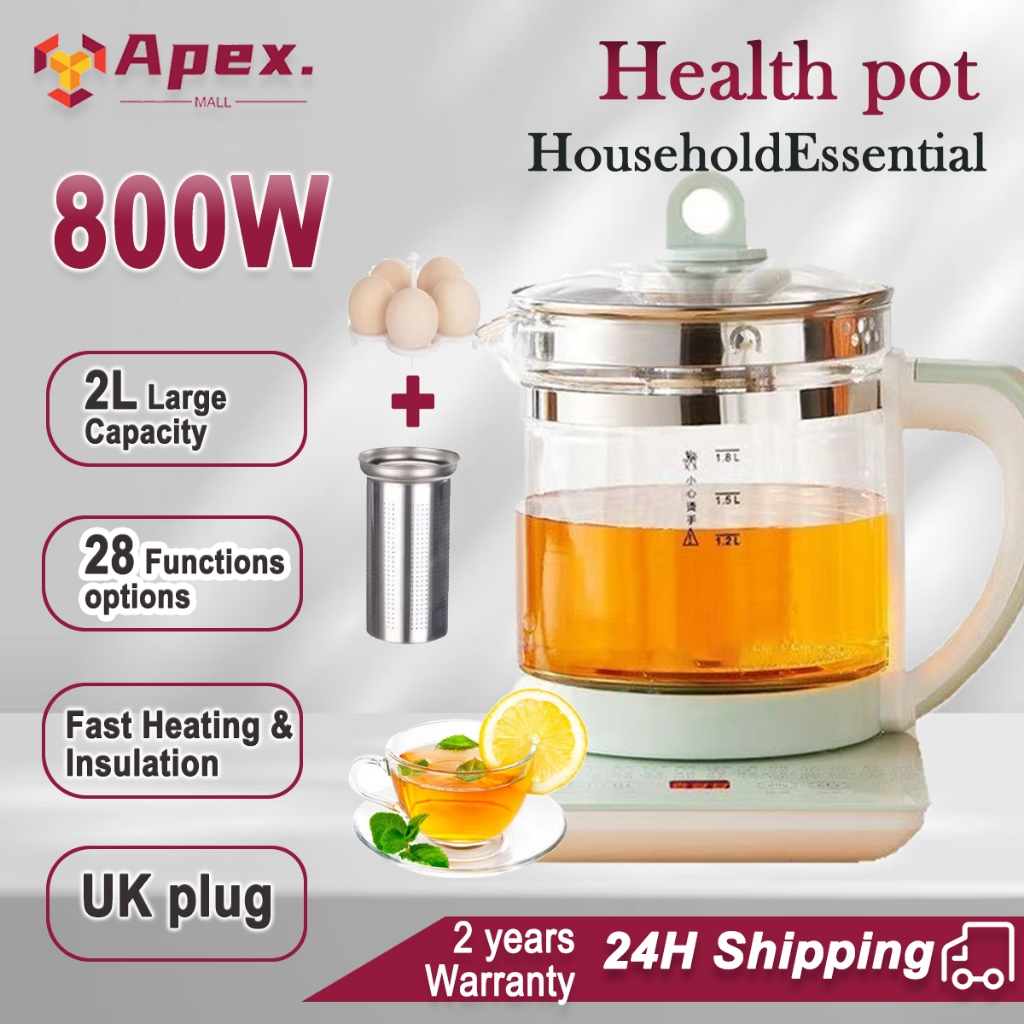 2L Health Pot Electric Health Teapot/Multi-function Kettle/28 Menus/3 ...
